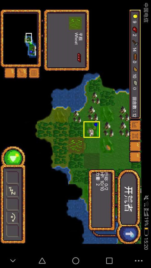 符号时代汉化破解版（手谈汉化）<span>(mod)</span> screenshot image 4_Popularmodapk.com