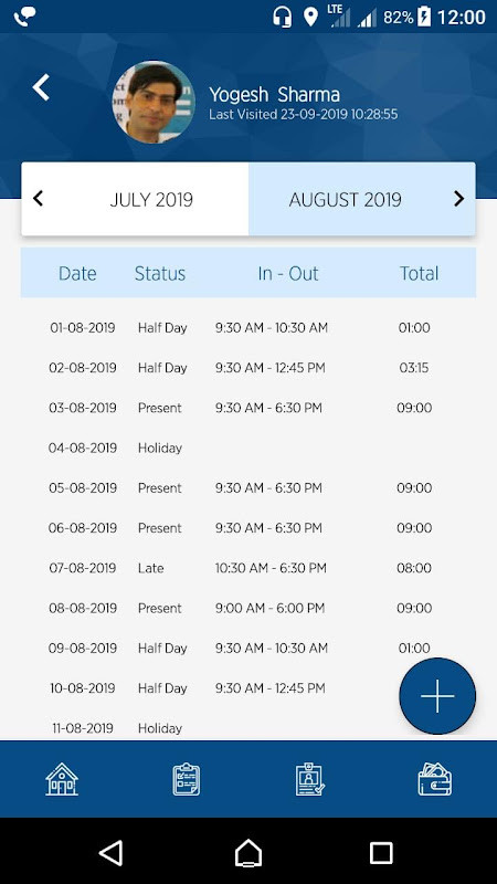 Ant My ERP screenshot image 8_Popularmodapk.com