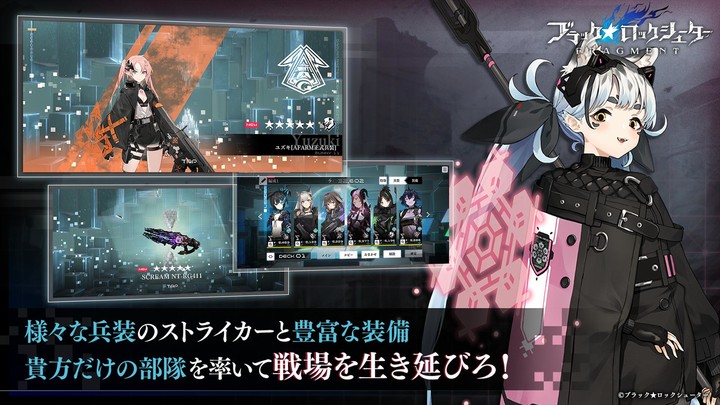 FIFA Panini Collection screenshot image 9_Popularmodapk.com