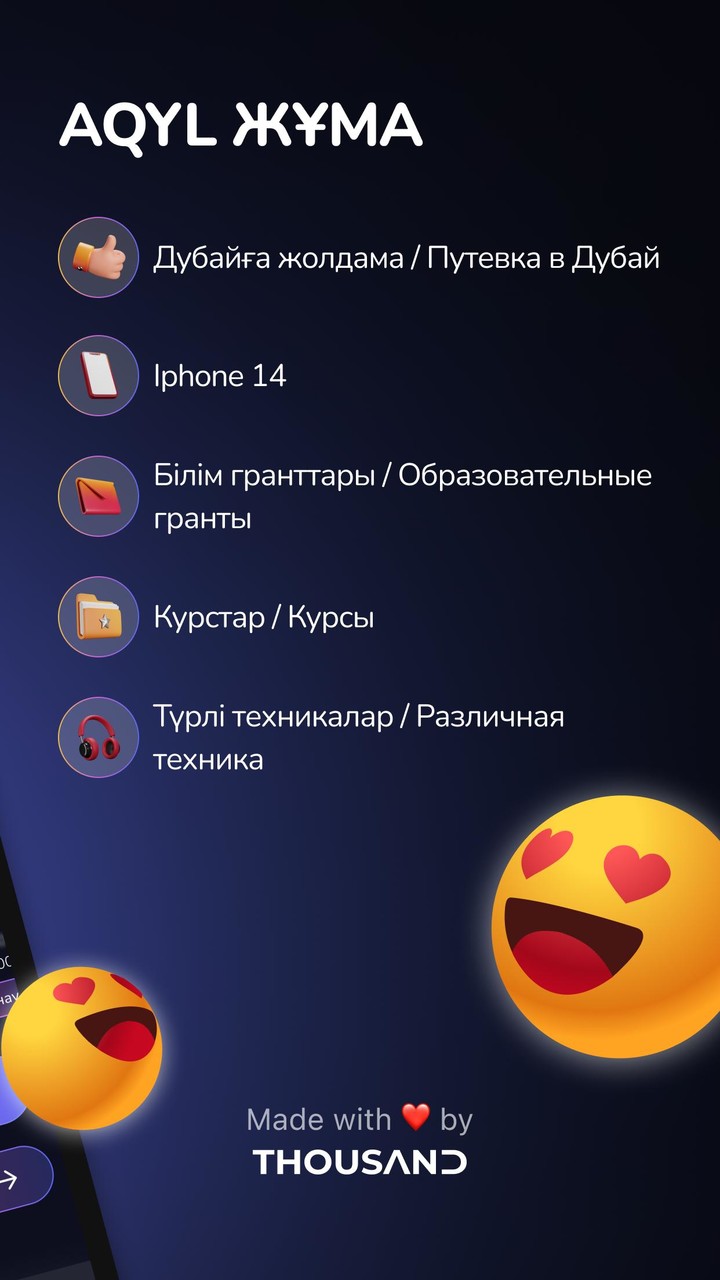 Aqyl Battle screenshot image 2_Popularmodapk.com