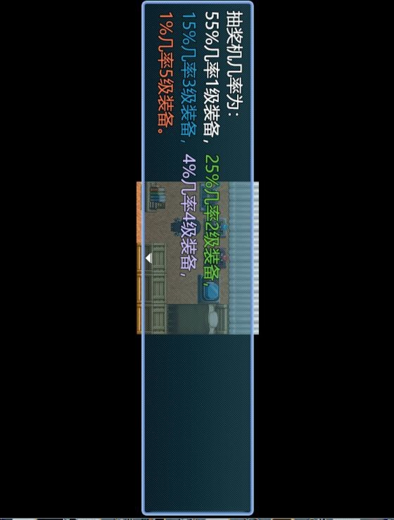 永生之岛(BETA) screenshot image 8_Popularmodapk.com