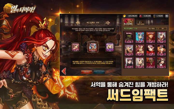 赤影战士水上魂斗罗<span>(FC game porting.)</span> screenshot image 8_Popularmodapk.com