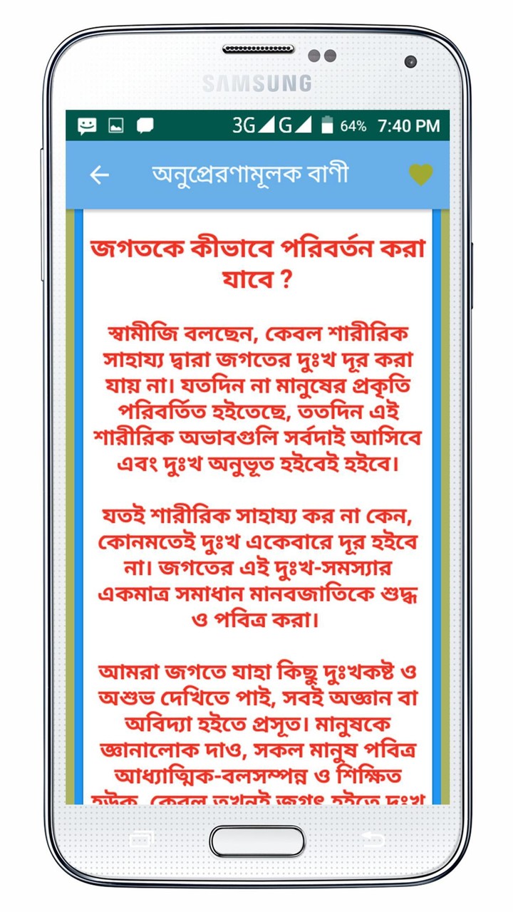 Zombie Road Racing screenshot image 6_Popularmodapk.com