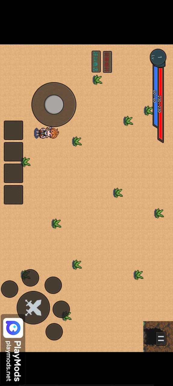 勇闯天下第二季<span>(Unlimited Money)</span> screenshot image 1_Popularmodapk.com