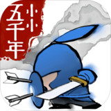 Little five thousand years (test suit)1.4.0_Popularmodapk.com