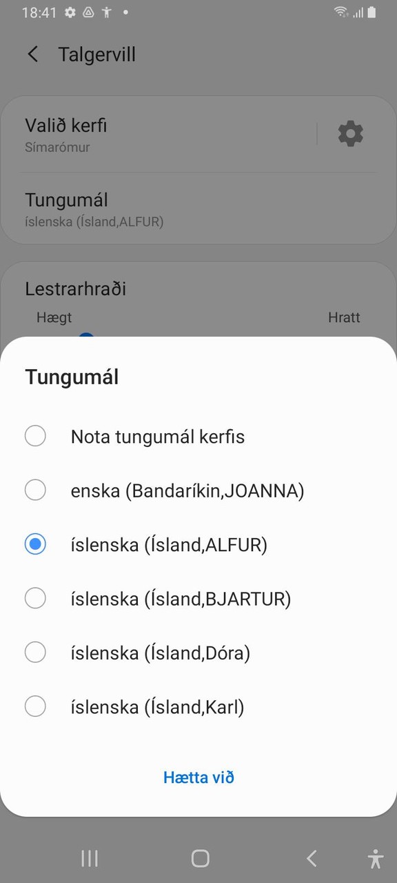 Símarómur screenshot image 3_Popularmodapk.com