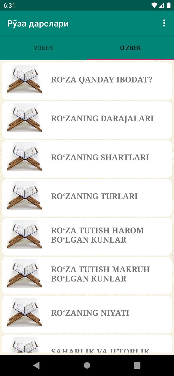 Yandex Browser with Protect screenshot image 7_Popularmodapk.com