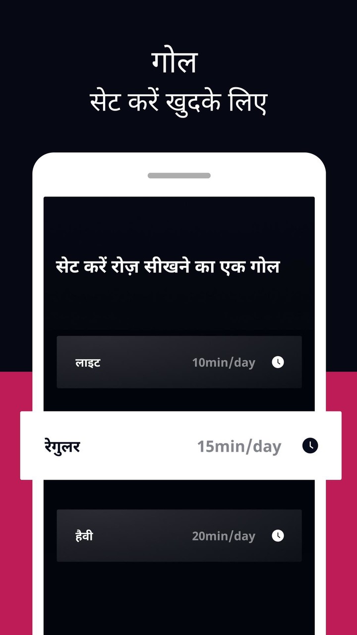 Save the Fish - Lovers screenshot image 12_Popularmodapk.com