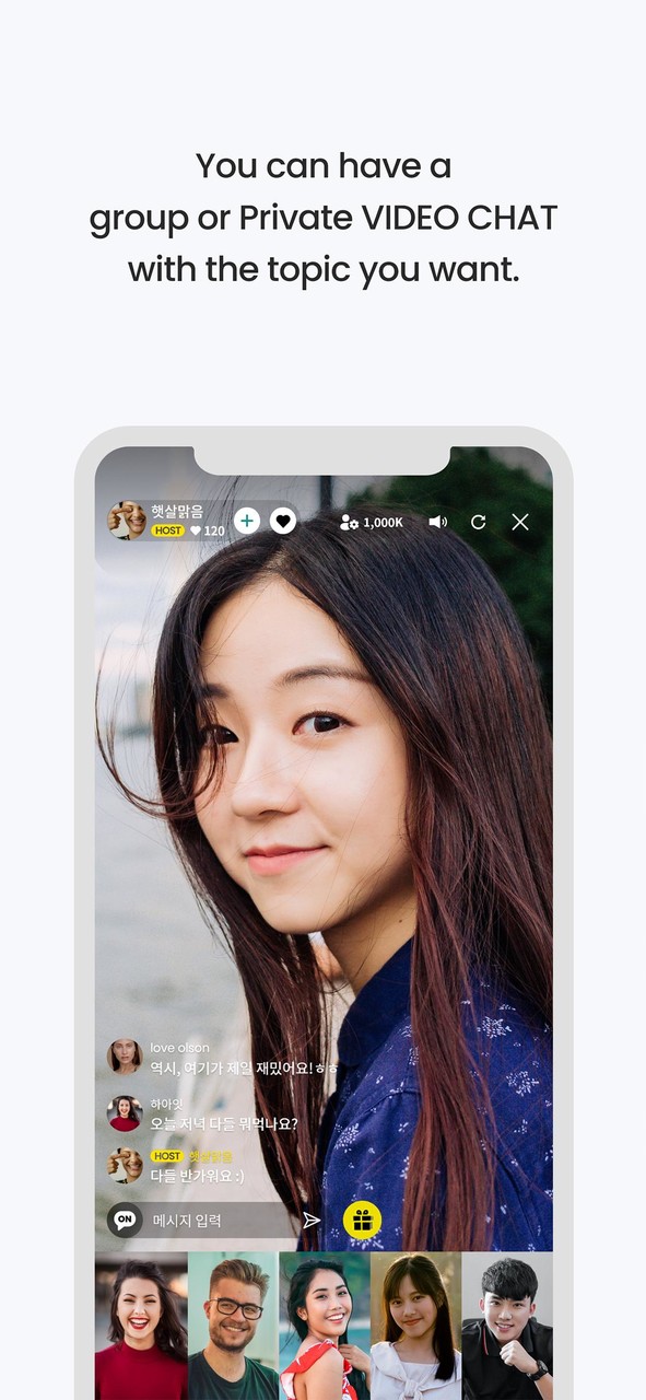 VAVALIVE - LIVE Broadcast/Chat screenshot image 7_Popularmodapk.com