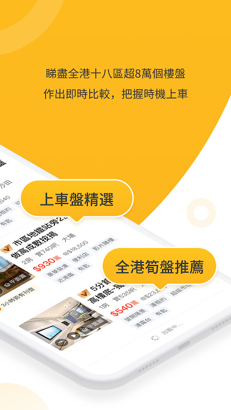 Photo Editor Background Change screenshot image 4_Popularmodapk.com