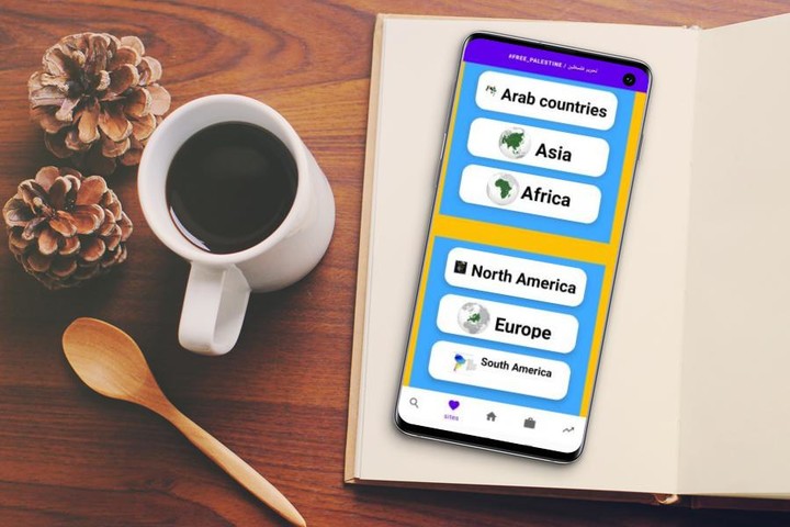 maz3d Arkansas Daily news screenshot image 6_Popularmodapk.com
