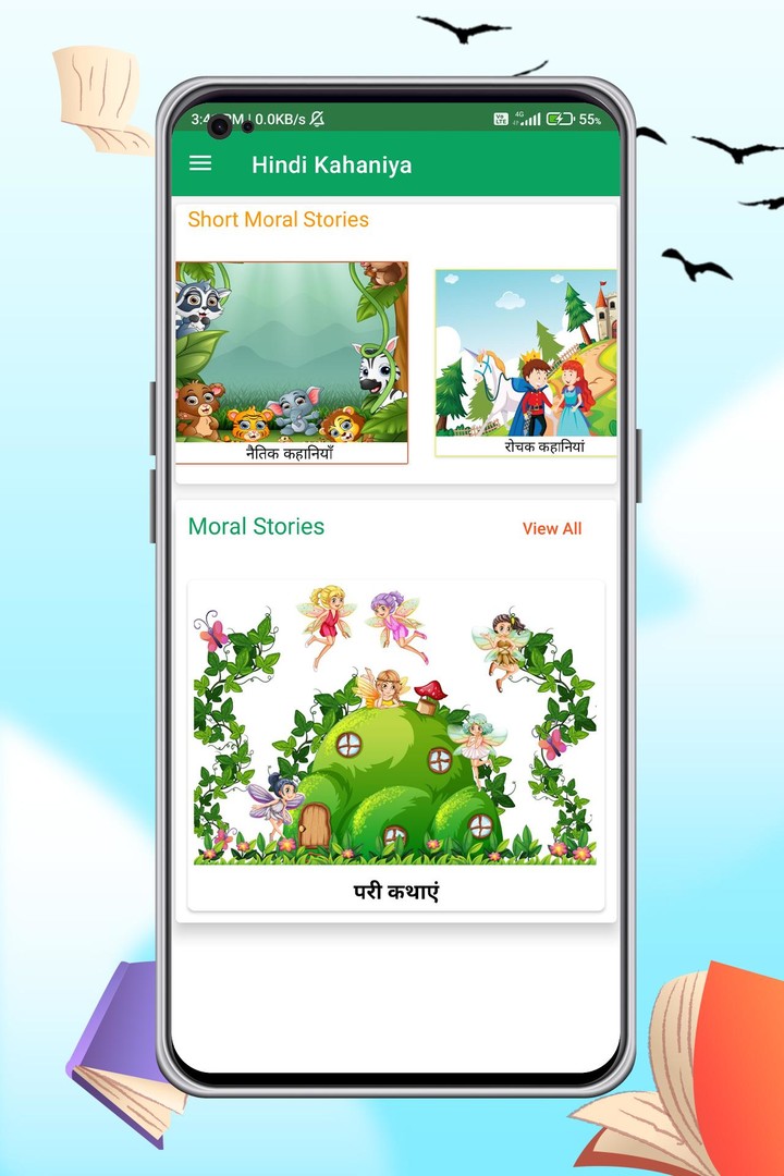 Hindi Kahaniya  Hindi Stories screenshot image 11_Popularmodapk.com