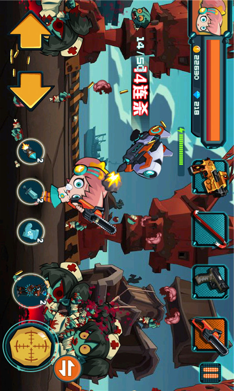 丧尸启程破解版<span>(mod)</span> screenshot image 2_Popularmodapk.com