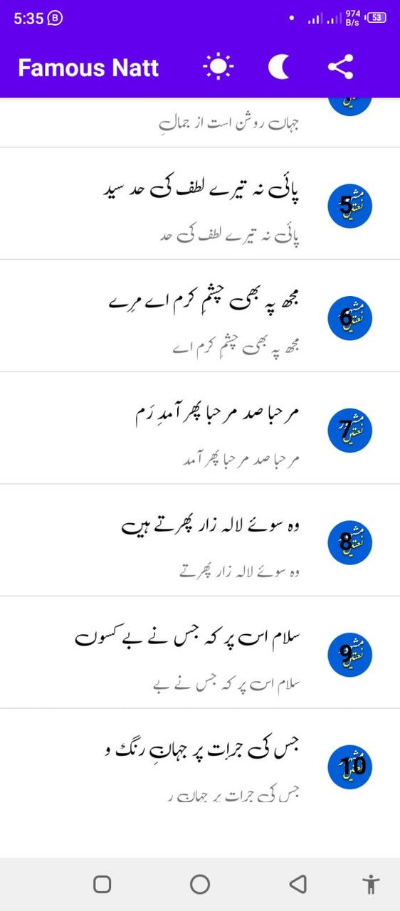 Dinosaur World: My Museum(Unlimited Coins) screenshot image 19_Popularmodapk.com