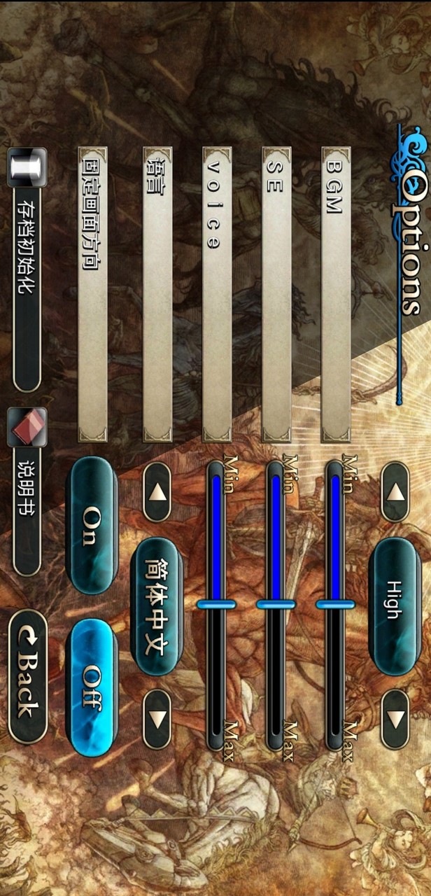 Chaos Rings2 screenshot image 6_Popularmodapk.com