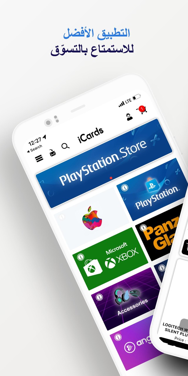 iCards World screenshot image 6_Popularmodapk.com