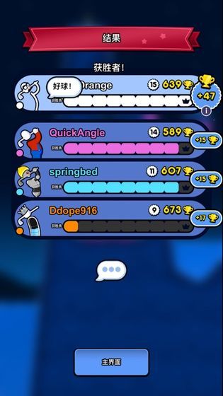 Golf Blitz screenshot image 5_Popularmodapk.com