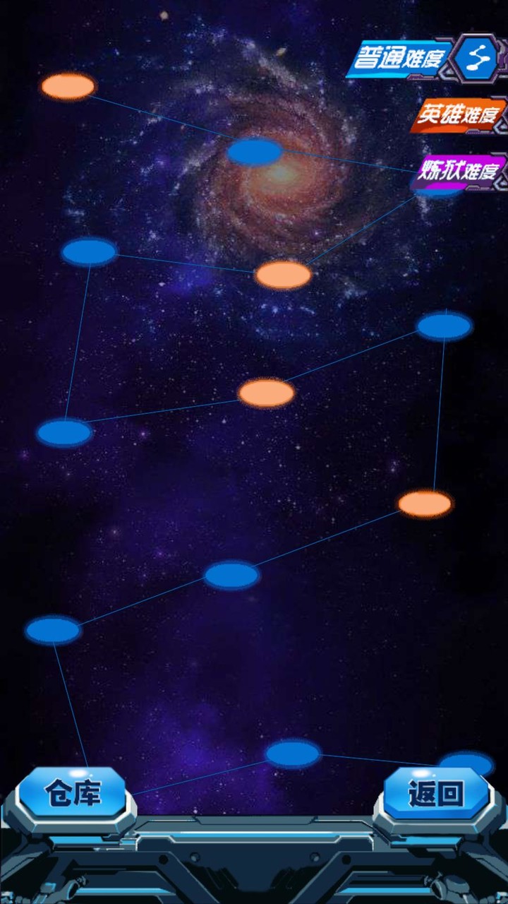 Air Thunder Strike screenshot image 1_Popularmodapk.com