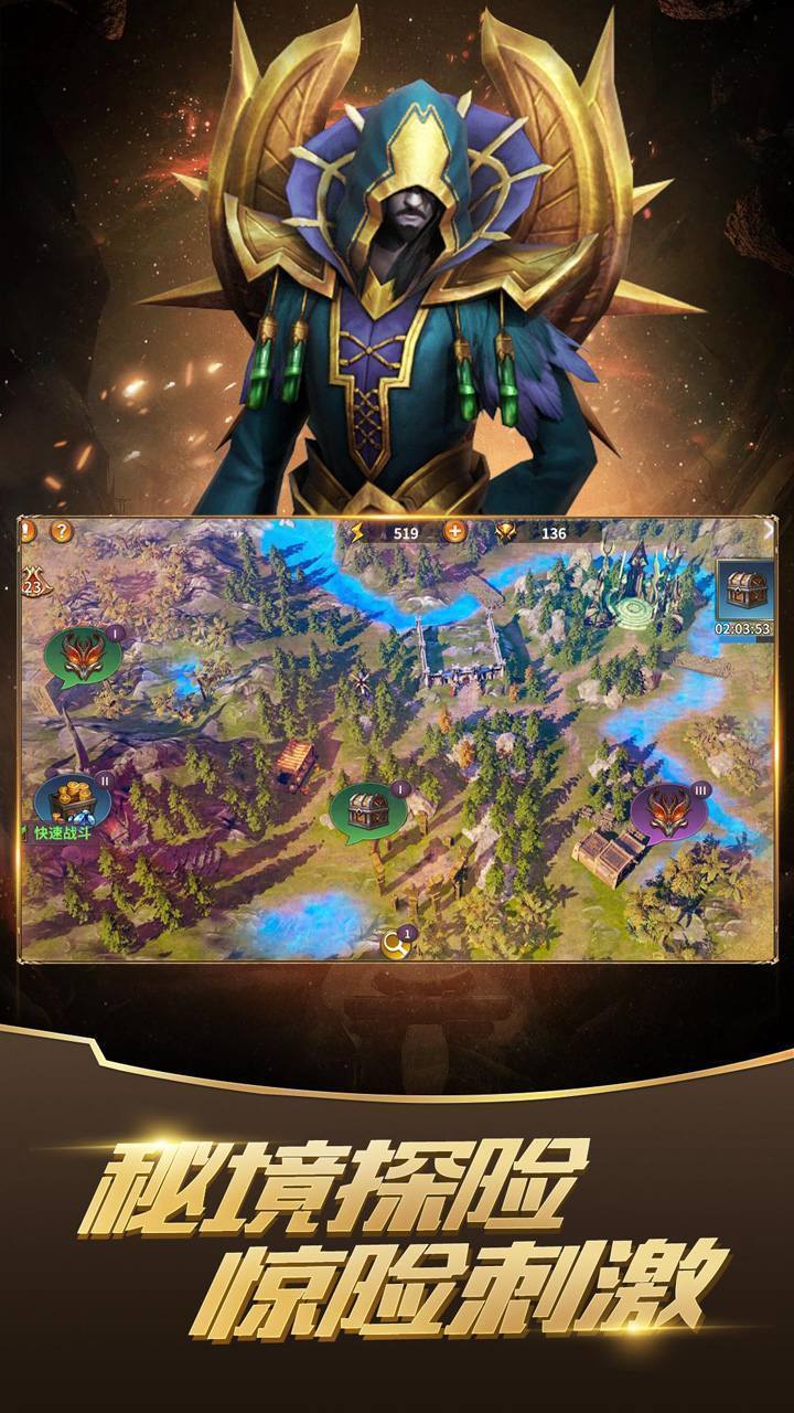 Summon hero(Test suit) screenshot image 6_Popularmodapk.com