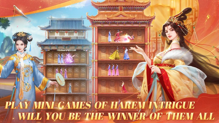 황제라 칭하라 screenshot image 3_Popularmodapk.com