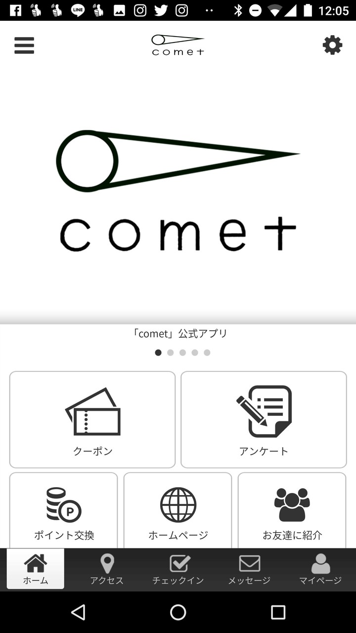 comet salon screenshot image 2_Popularmodapk.com