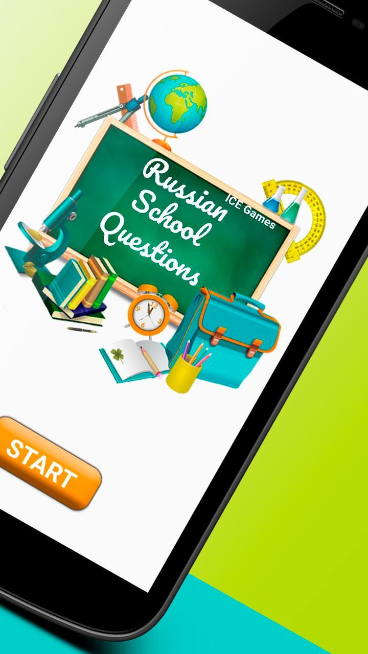Russian School Questions screenshot image 2_Popularmodapk.com