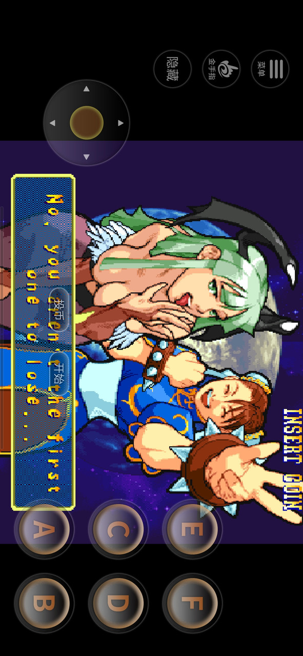 漫威vs卡普空(Mod Menu) screenshot image 9_Popularmodapk.com