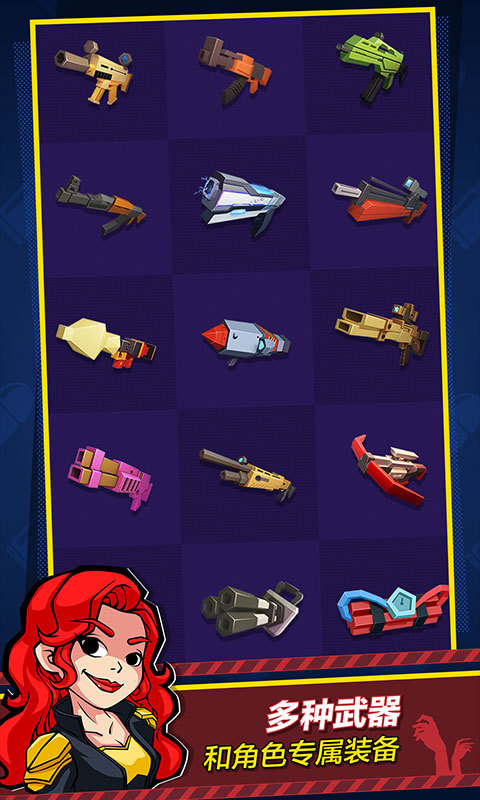 死战骑士团(BETA) screenshot image 5_Popularmodapk.com