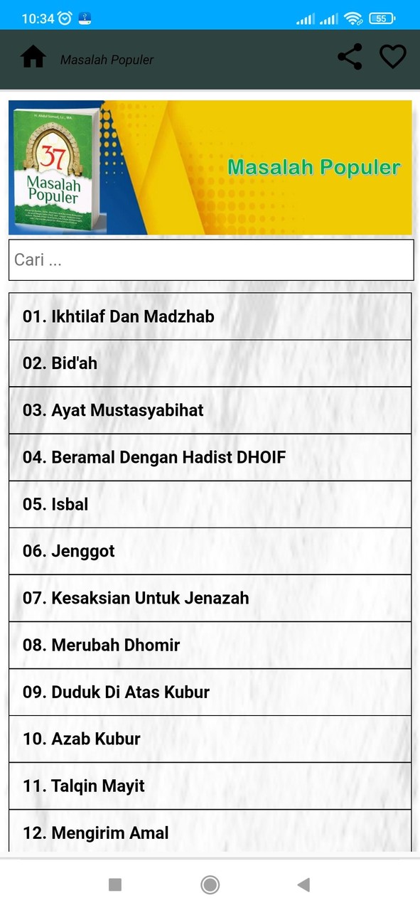 Buku Ustadz Abdul Somad Lc.,MA screenshot image 6_Popularmodapk.com