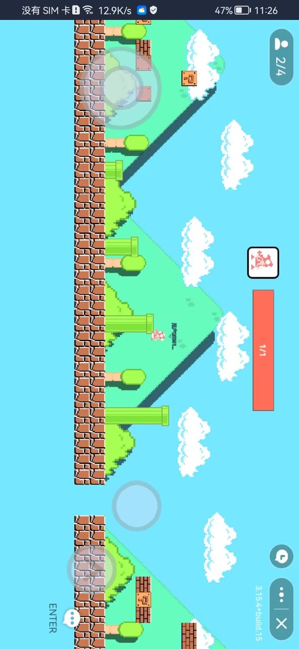 超级玛丽<span>(user made)</span> screenshot image 1_Popularmodapk.com