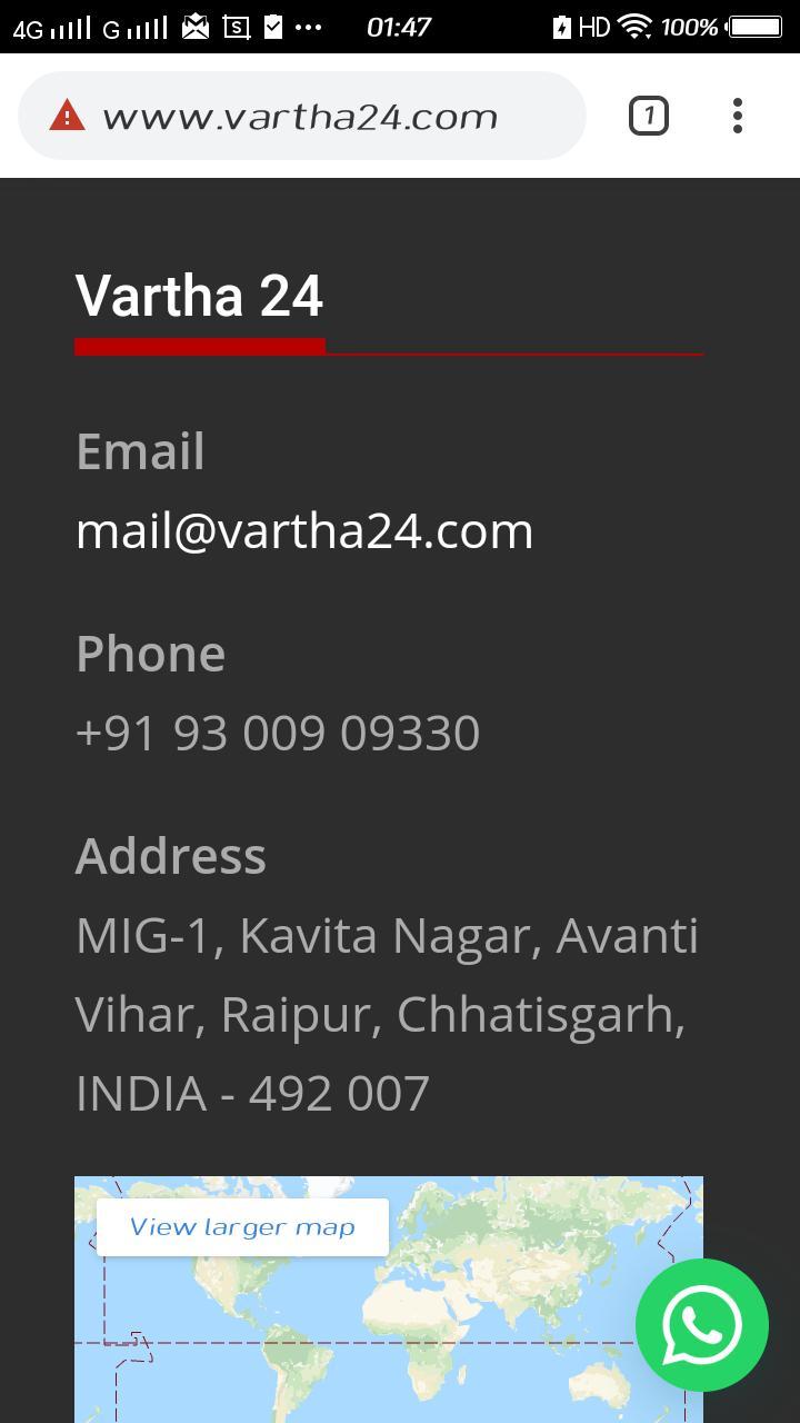 Vartha24 screenshot image 19_Popularmodapk.com