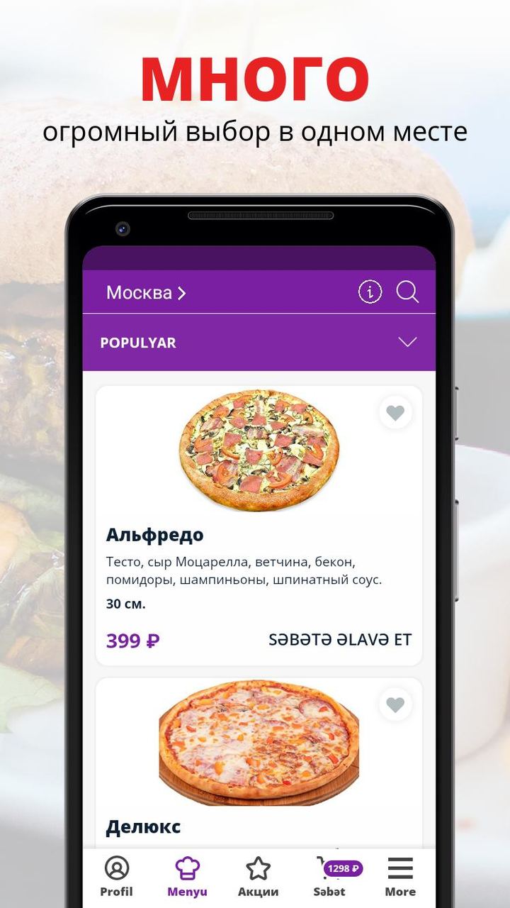 Evolution Galaxy: Mutant Merge<span>(Ad-free and rewarded)</span> screenshot image 1_Popularmodapk.com