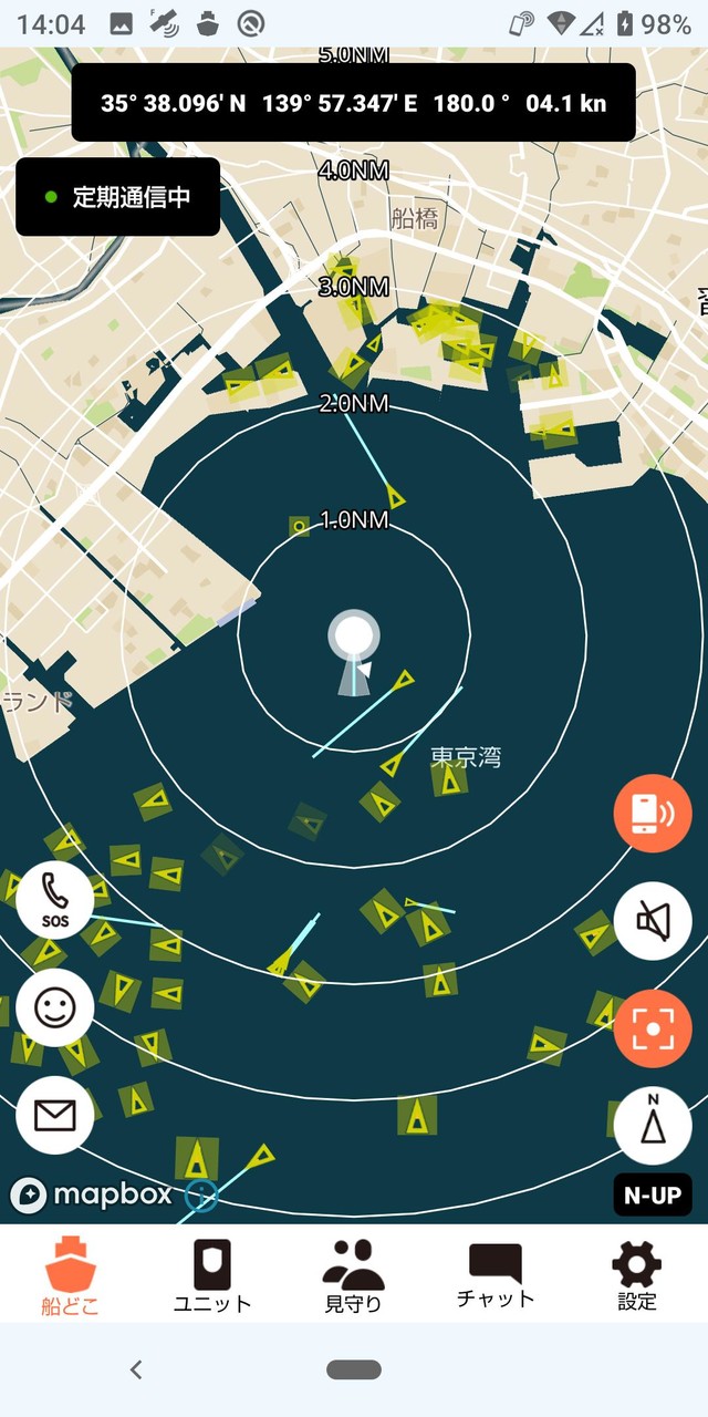 JM-Safety 〜 スマホで海の安心を screenshot image 1_Popularmodapk.com