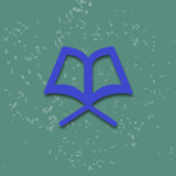 Tafsir Al Qurtubi1.2.2_Popularmodapk.com