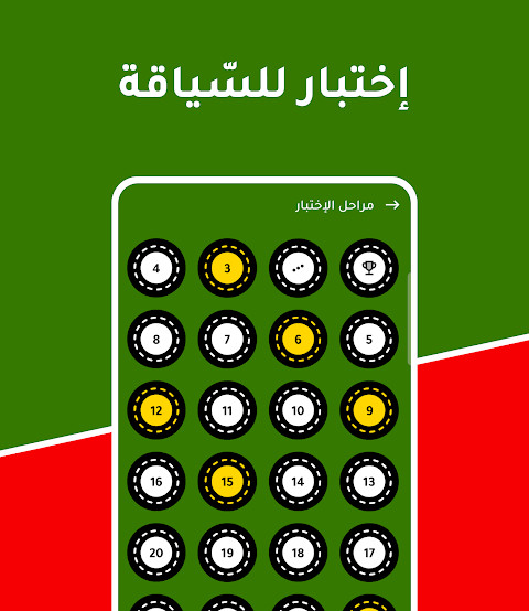 Yacht Navigator | Kartenplotter screenshot image 12_Popularmodapk.com