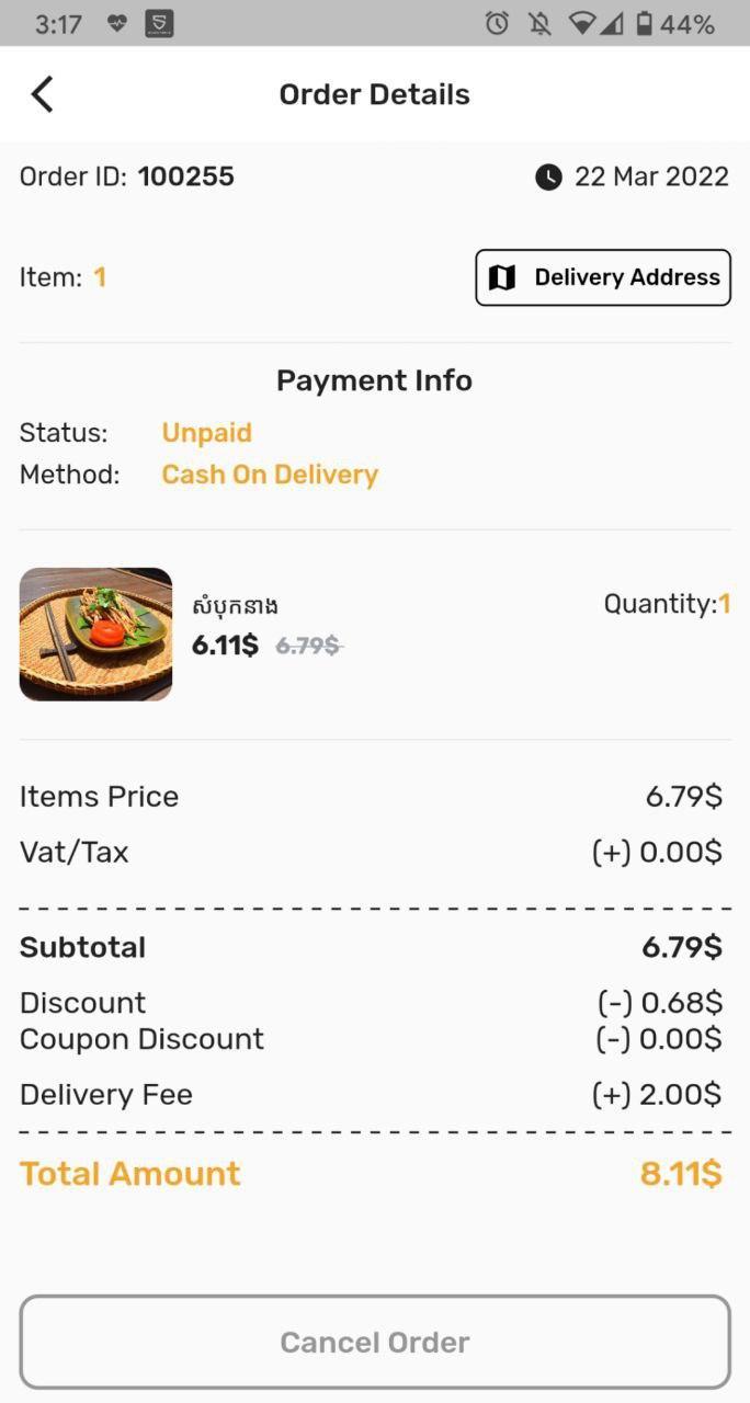 Kraya Angkor screenshot image 6_Popularmodapk.com