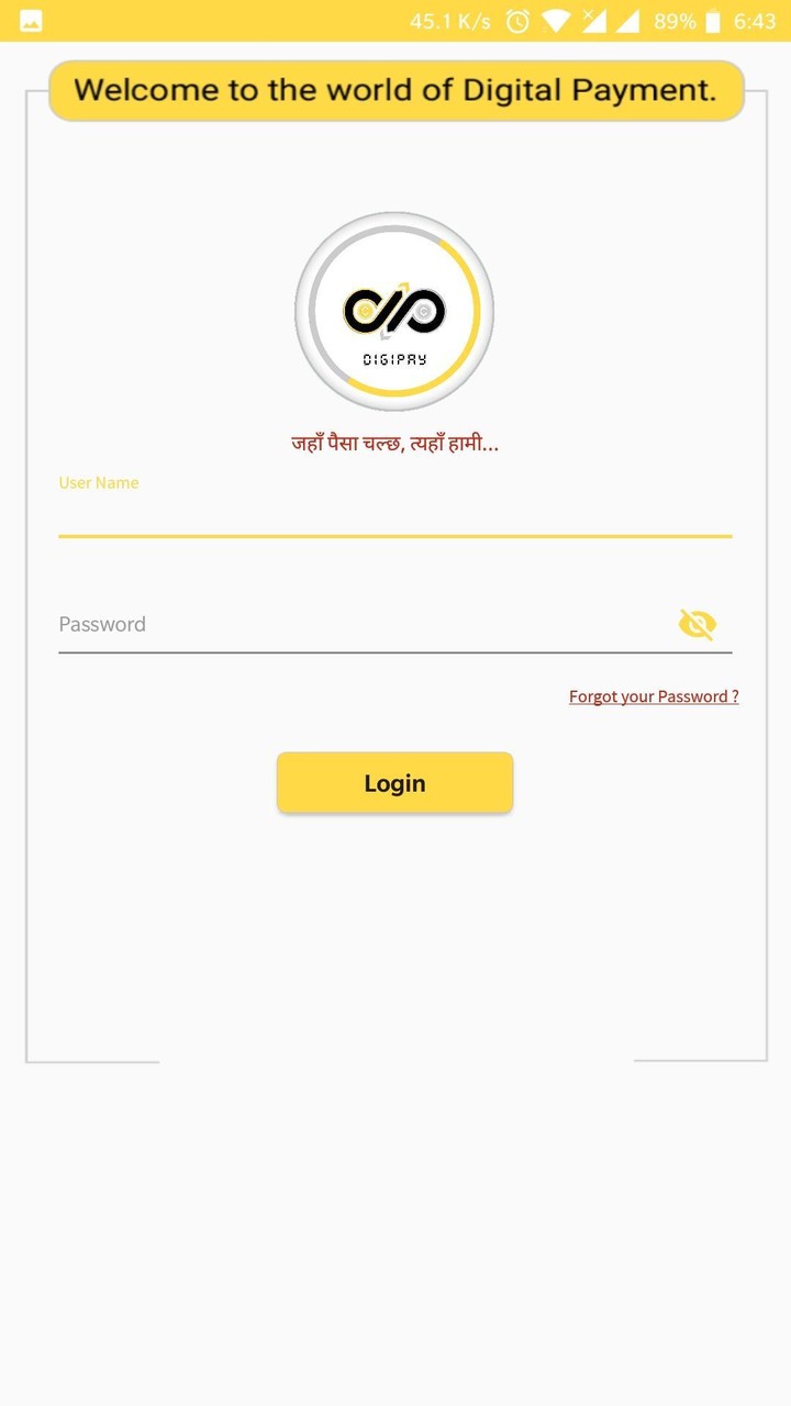DigiPay screenshot image 3_Popularmodapk.com
