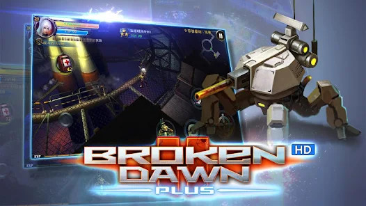 Broken Dawn Plus HD<span>(Unlimited Money)</span> screenshot image 7_Popularmodapk.com