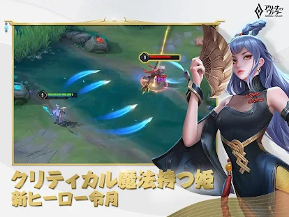 Dr. Panda Restaurant 2(All contents for free) screenshot image 11_Popularmodapk.com