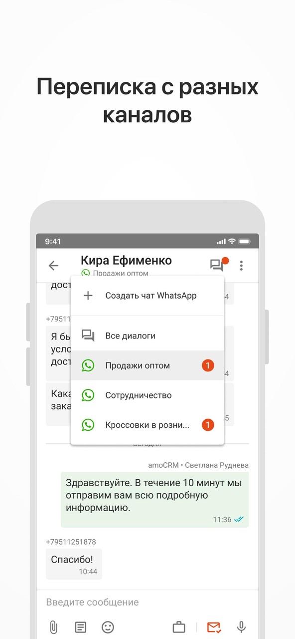 方块之城破解版<span>(mod)</span> screenshot image 8_Popularmodapk.com