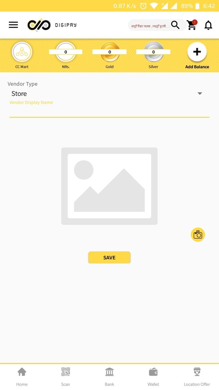 DigiPay screenshot image 1_Popularmodapk.com