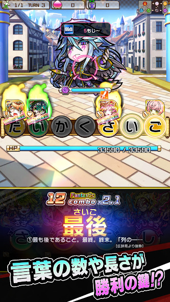 BusyFit screenshot image 3_Popularmodapk.com