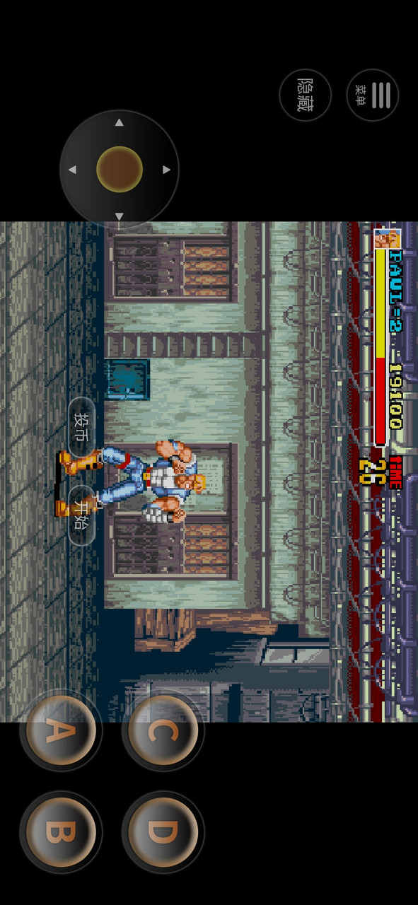 Riot City(Arcade transplant) screenshot image 8_Popularmodapk.com