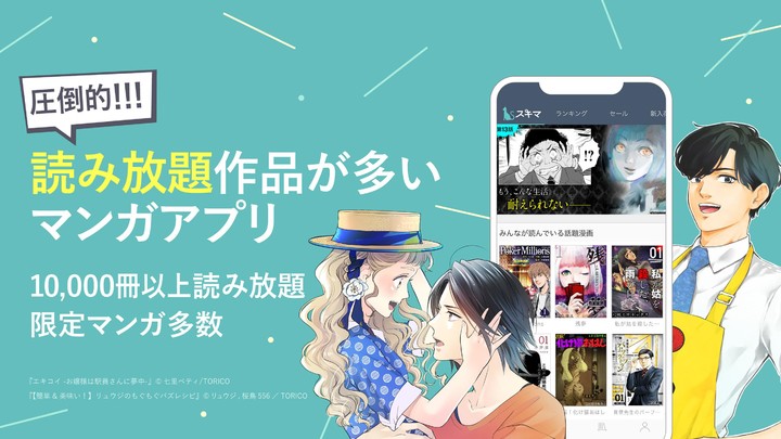 Mr. Handyman screenshot image 6_Popularmodapk.com