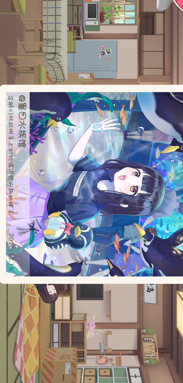 Walnut diary screenshot image 1_Popularmodapk.com