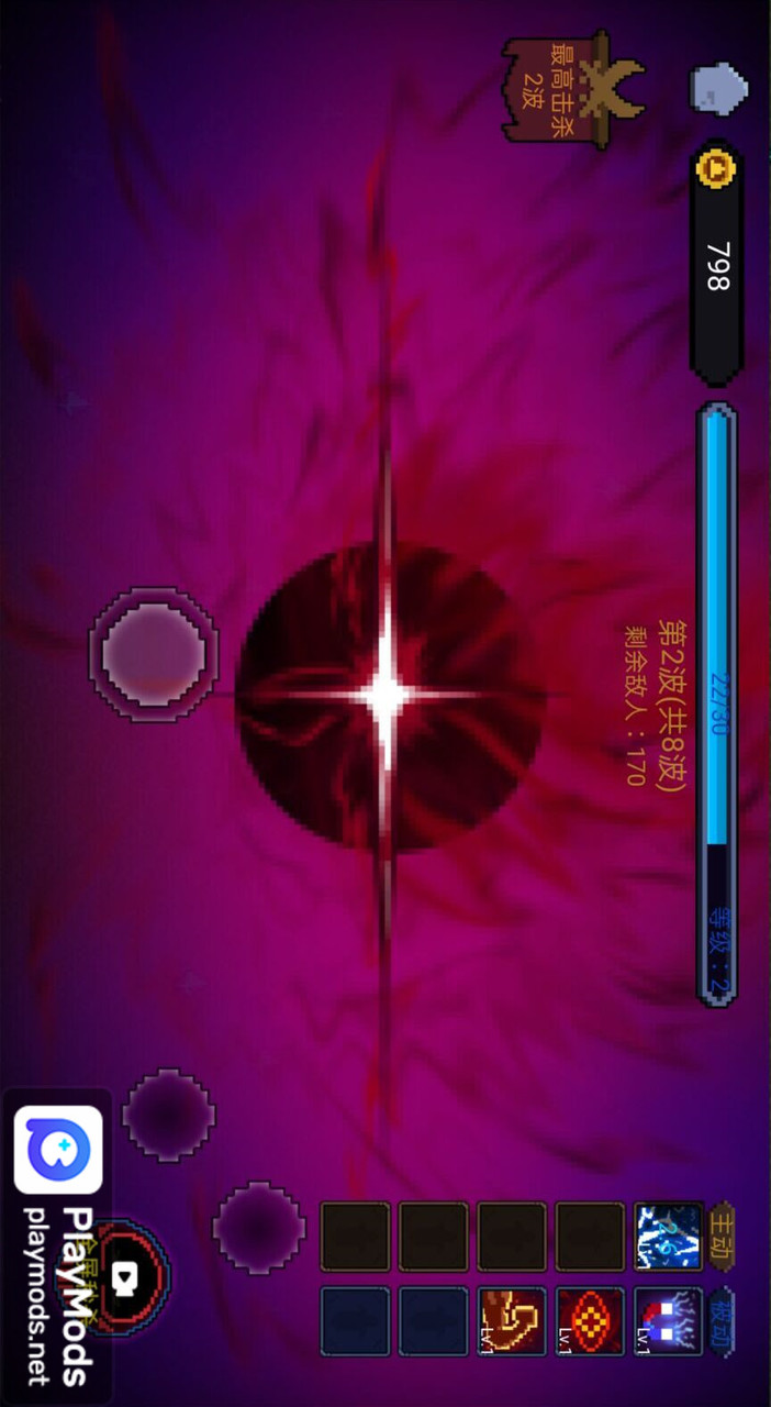 像素勇者世界<span>(no ads)</span> screenshot image 2_Popularmodapk.com