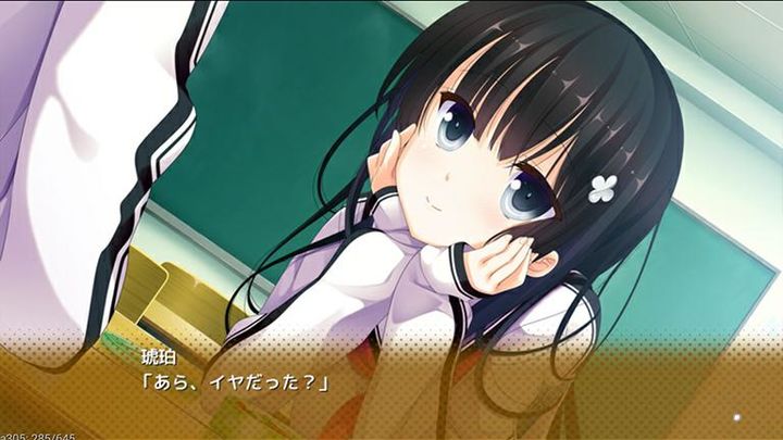 １番じゃなきゃダメですかっ？ screenshot image 3_Popularmodapk.com