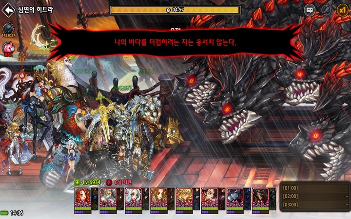 赤影战士水上魂斗罗<span>(FC game porting.)</span> screenshot image 7_Popularmodapk.com