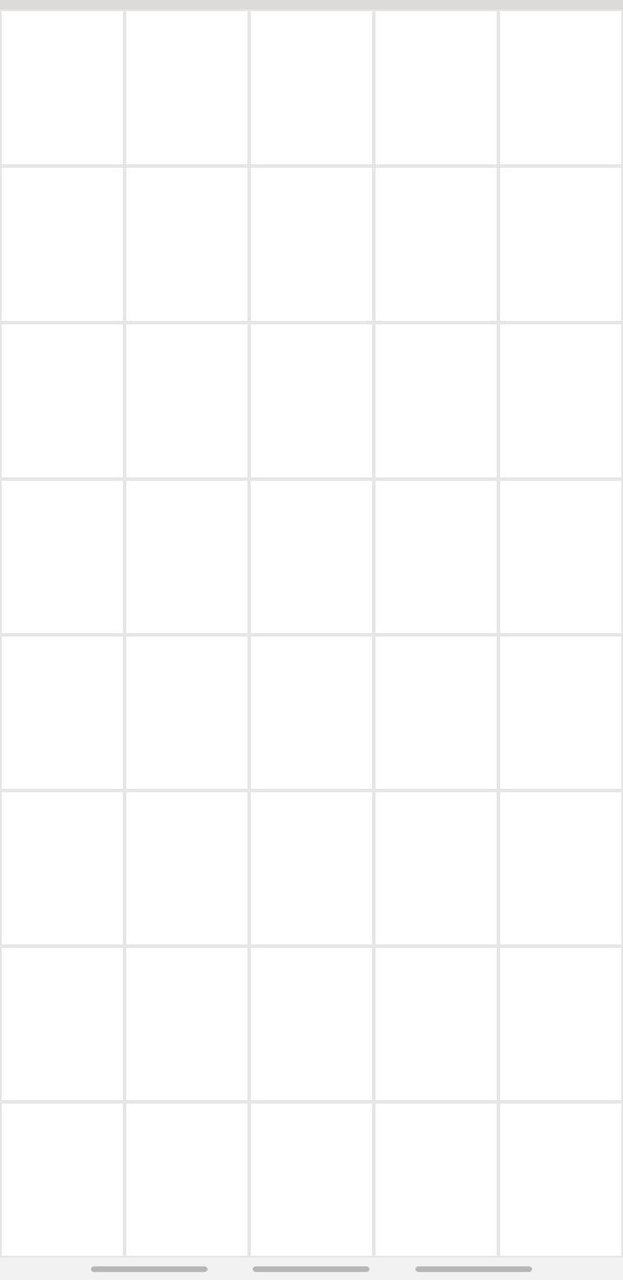 Strong memory screenshot image 3_Popularmodapk.com