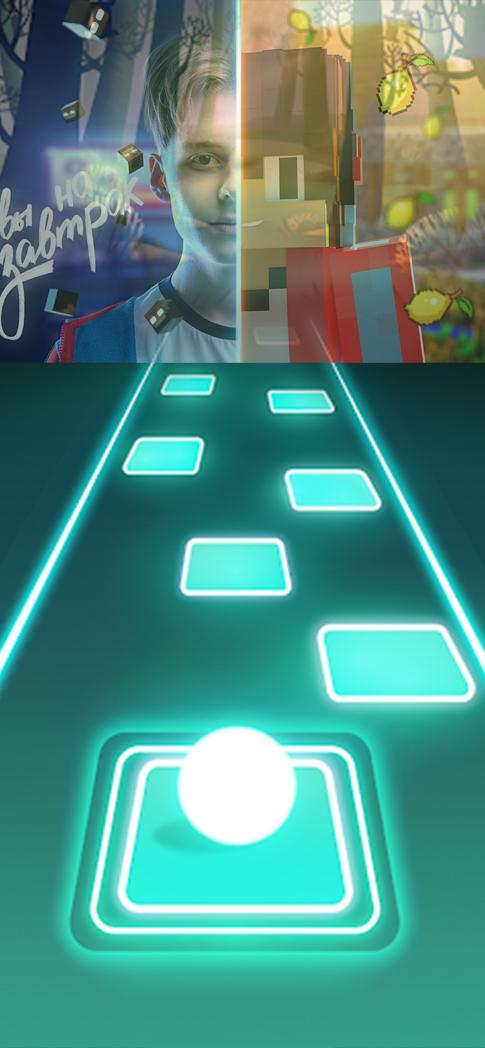 Tiles hop Компот-kompot Music screenshot image 5_Popularmodapk.com